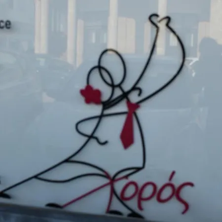Costas Action 2 * Nicosia