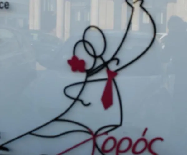 Costas Action 2 * Nikósie