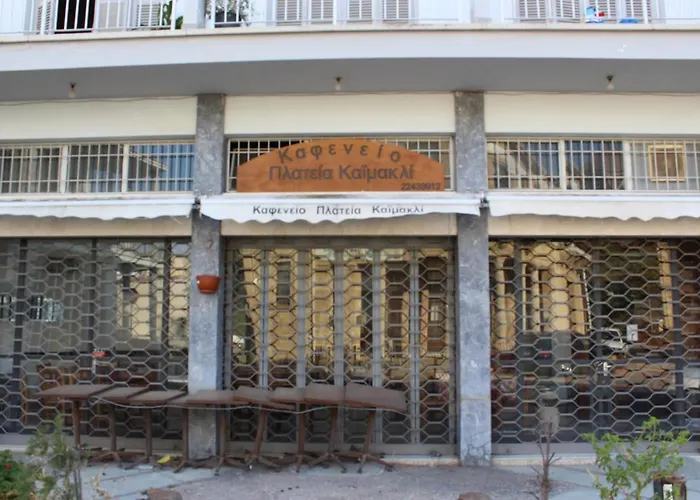 Costas Action 2 * ניקוסיה